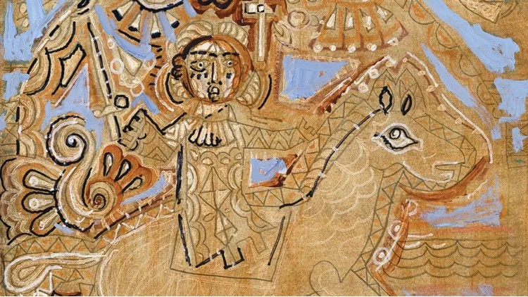 Αλέκος Κυραρίνης Πεδίον Ανθίσματος