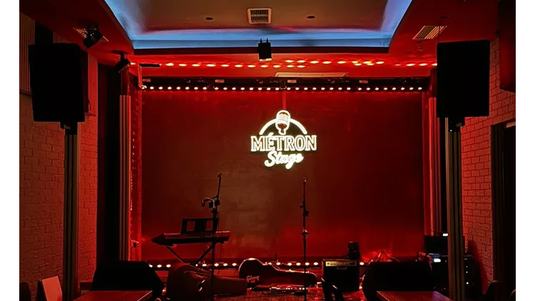 Το Metron Stage στο Γκάζι