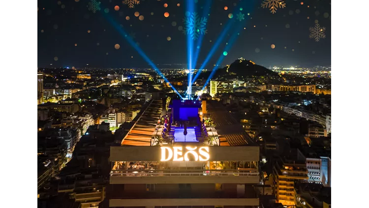 Deos Athens