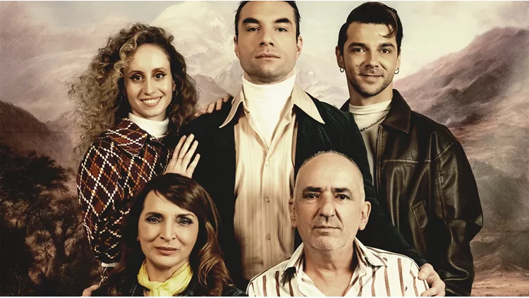 Δύο ή τρία πράγματα που ξέρω γι’ αυτόν