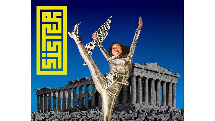 Το θαυμάσιο bar-restaurant του Ψυχικού ξεκινά μουσικά το νέο έτος.