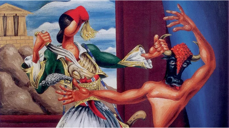 Νίκος Εγγονόπουλος Θησέας και μινώταυρος 1961