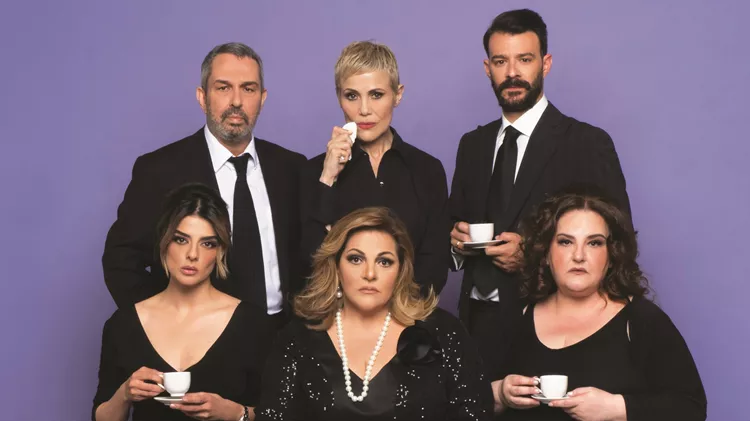 Μπαμπάδες με ρούμι