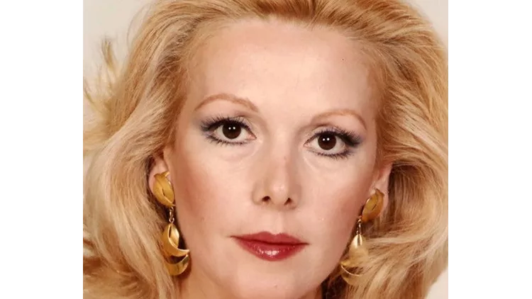 Τόνια Καζιάνη