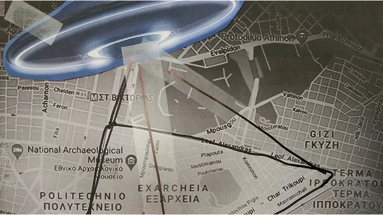 Εξάρχεια 2040