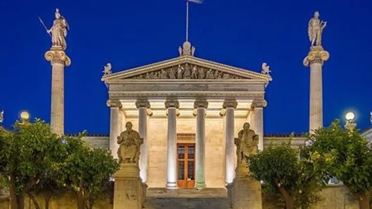 Ακαδημία Αθηνών