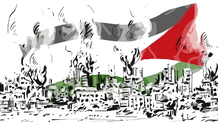 Γάζα Παλαιστίνη τέχνη βιβλία