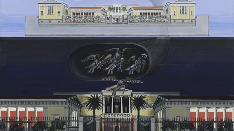 Δημοκρατία