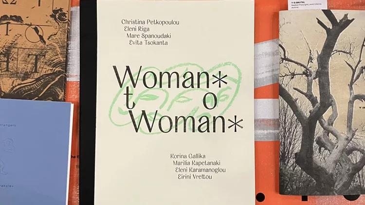 miss dialectic woman to woman