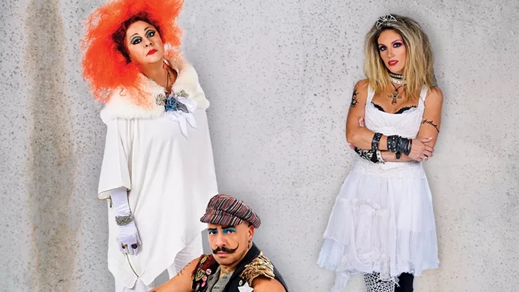 Τρελή του σαγιό