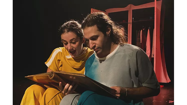 τι ειναι αυτο