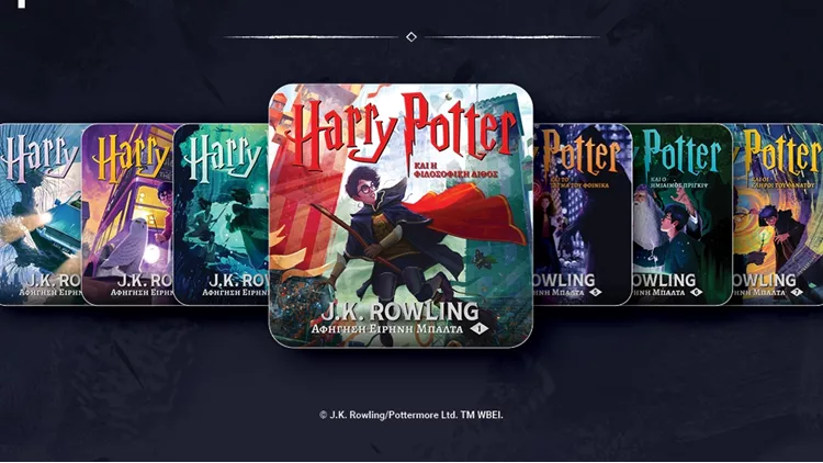 hp