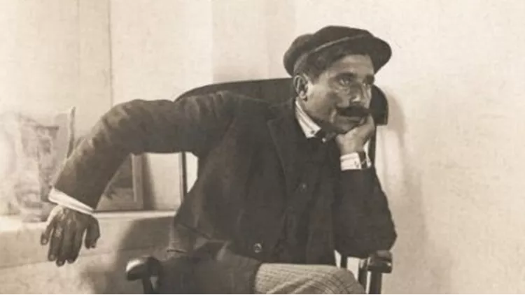 Γεώργιος Αξιώτης