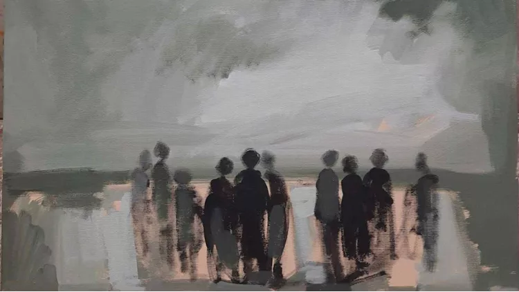 Ίχνη παρουσίας