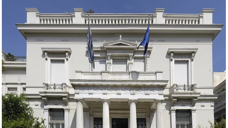 Μουσείο Μπενάκη