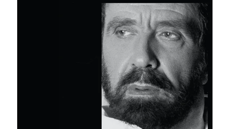 Καλογιάννης Παλλάς