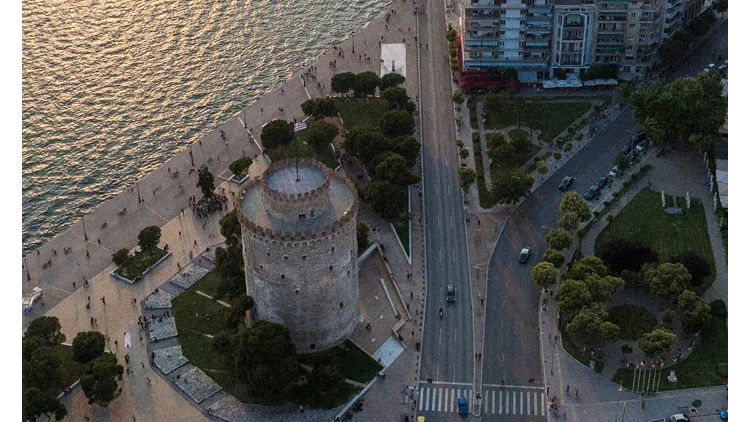 Θεσσαλονίκη