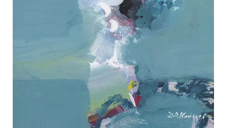 'Φιγούρα', Δημήτρης Κούκος