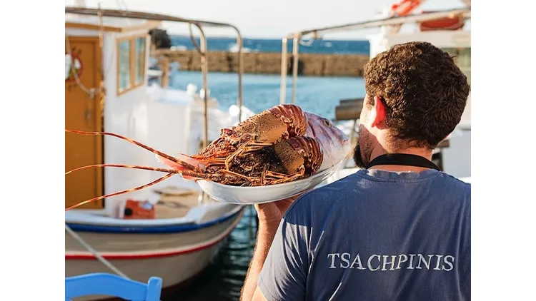 Οι Τσαχπίνηδες της Πάρου