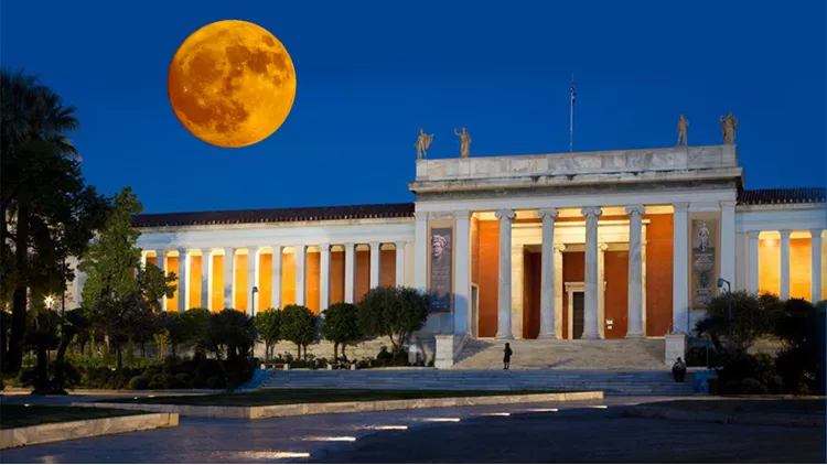 Εθνικό Αρχαιολογικό Μουσείο