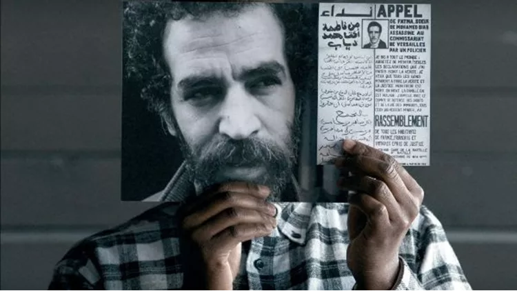 The Tempest Society Bouchra Khalili