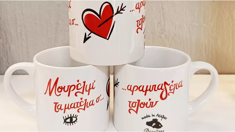 Παπαλίνες
