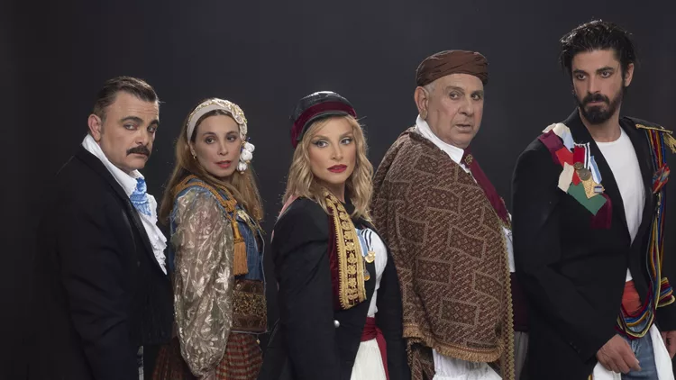 το μεγαλο μας τσιρκο