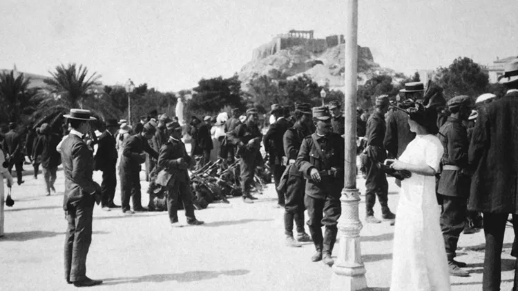 Η Αθήνα και η Μεγάλη Ιδέα. 1896-1922 έκθεση