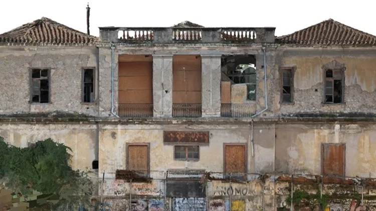 Άποψη του κτηρίου του Ελληνικού Ωδείου στην οδό Φειδίου