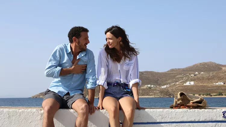 I Love Greece έρχονται