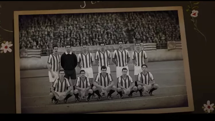 Μια Θρυλική Ιστορία 1