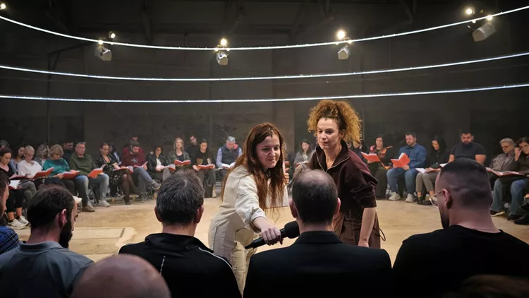 Ολική Άμεση Συλλογική Επικείμενη Επιγεια Σωτηρία