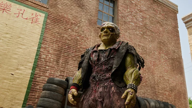 The Toxic Avenger 1