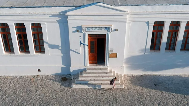 Cycladic Identity