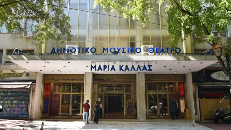 Το θέατρο Ολύμπια επιστρέφει, φιλοδοξώντας να γίνει επίκεντρο της πολιτιστικής ζωής της Αθήνας