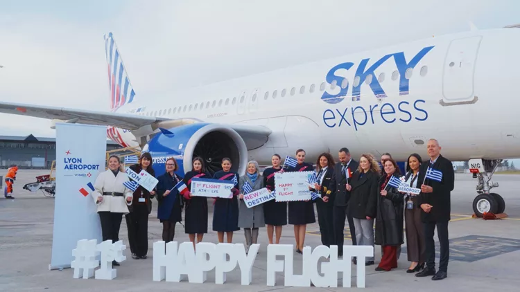 Sky Express Λυόν Αθήνα