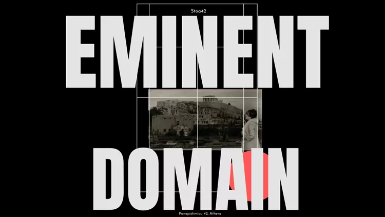 Eminent domain