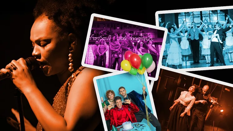 ΜΟΥΣΙΚΟΘΕΑΤΡΙΚΕΣ ΠΑΡΑΣΤΑΣΕΙΣ 2025-26