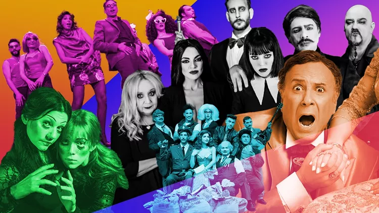 feelgood παραστάσεις