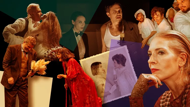 Αντι Χριστούγεννα _θέατρο 2025