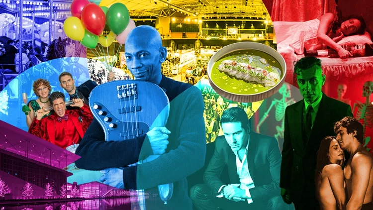 Προτάσεις εξόδου και διασκέδασης στην Αθήνα για το πρώτο Σαββατοκύριακο του Δεκεμβρίου 2025 στην Αθήνα