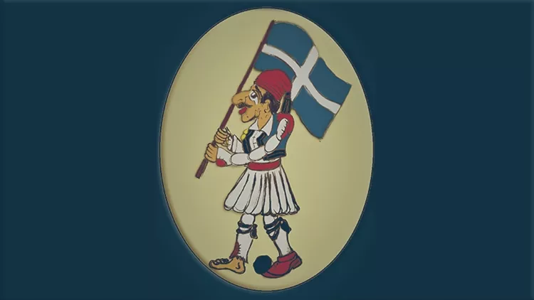 Ο Καραγκιόζης στο 1821