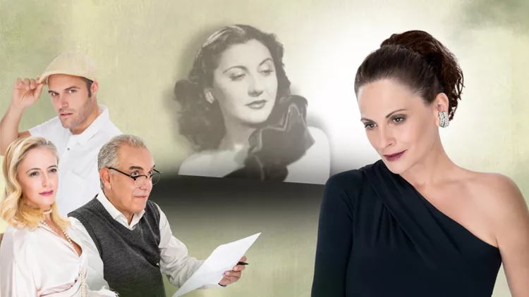 Σοφία Βέμπο – H μεγάλη Ελληνίδα