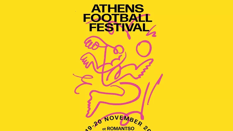 Athens Football Festival