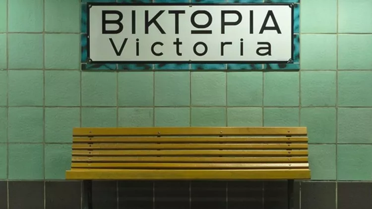 Σταθμός Βικτωρίας