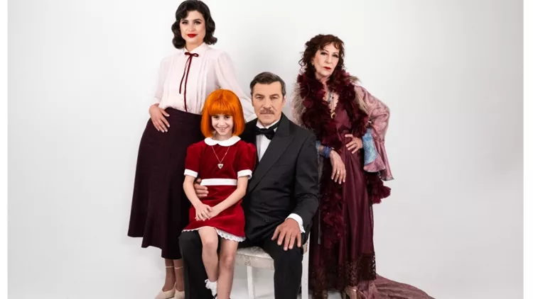 Annie 2025-26