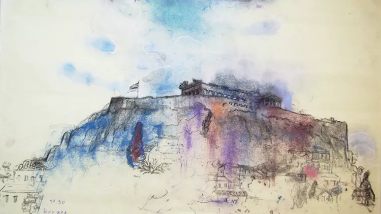 Art on Paper Μαρία Γιαννακάκη