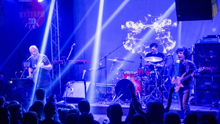 Υπόγεια Ρεύματα