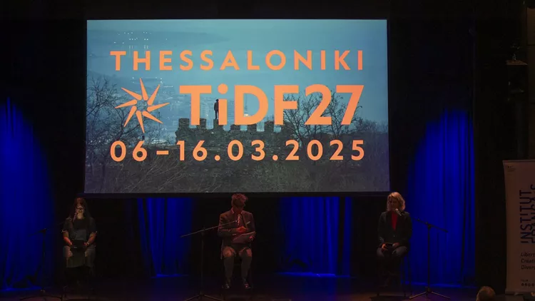 Φεστιβάλ Ντοκιμαντέρ Θεσσαλονίκης 2025 συνέντευξη τύπου 1