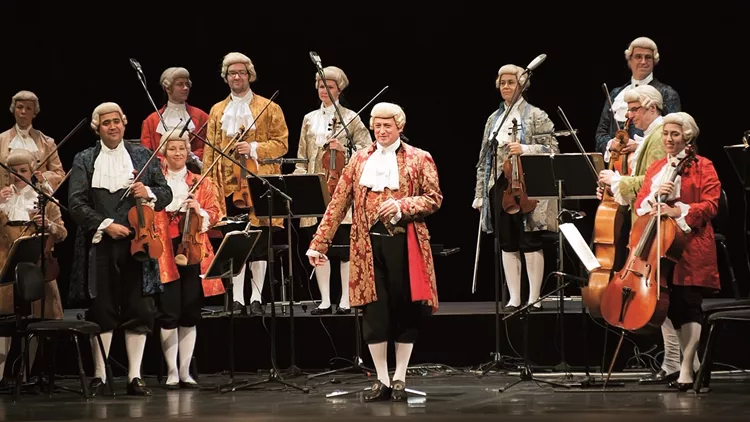 VIENNA MOZART ORCHESTRA